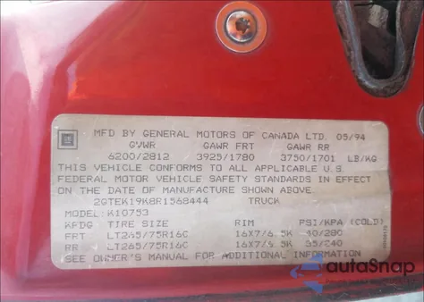 1994 GMC Sierra K1500 из США, поврежденный, VIN 2GTEK19K8R1568444